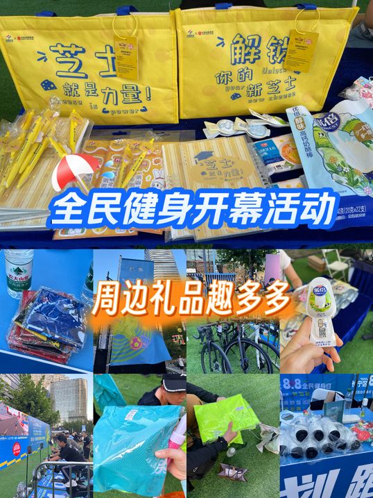 性价比之王，还没去过就亏了